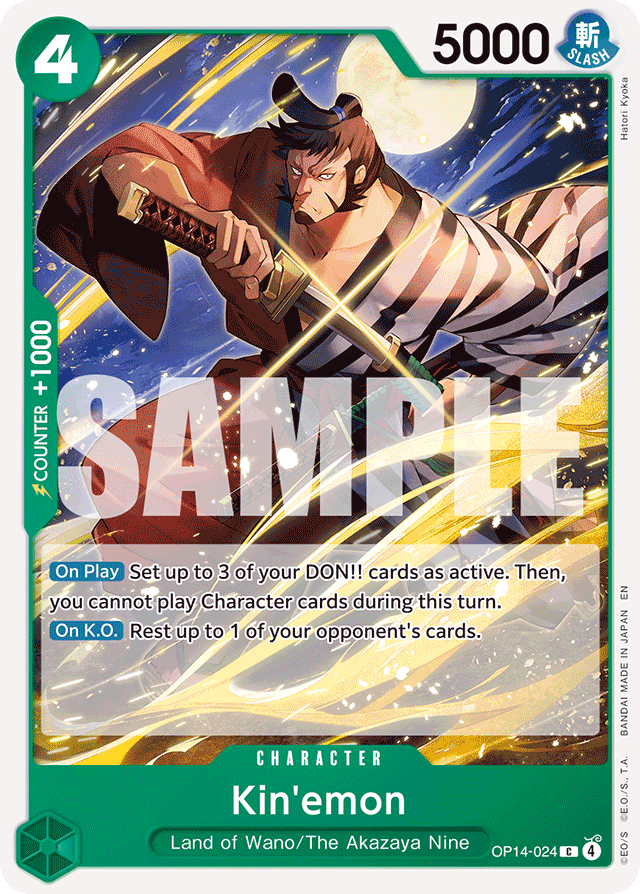 Kin'emon - OP14-024 - Common - The Azure Sea's Seven