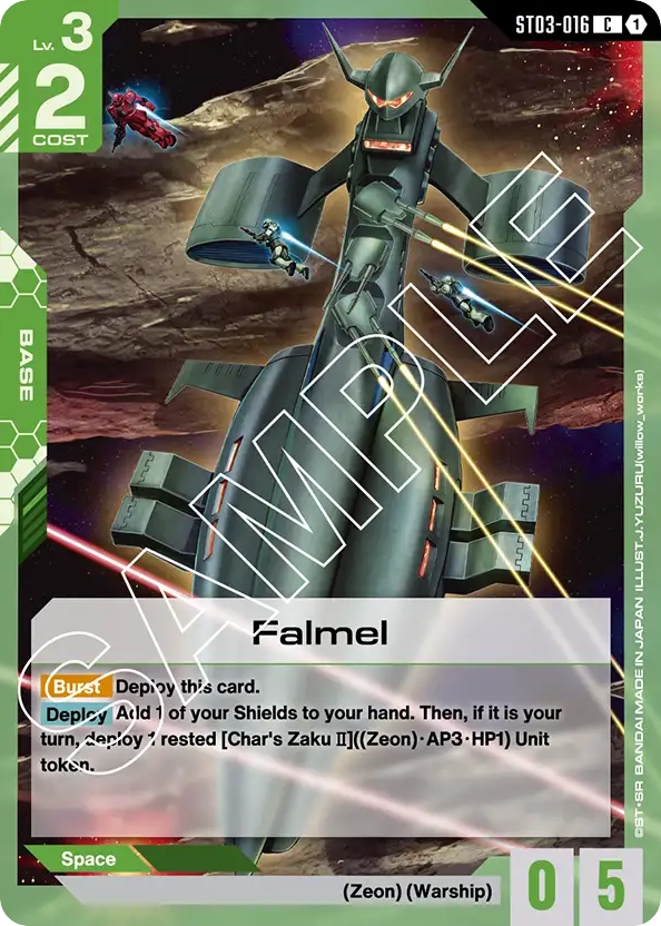 Falmel - ST03-016 - Common - Zeon's rush