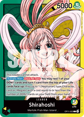 Shirahoshi - OP11-022 - Leader - A Fist Of Divine Speed