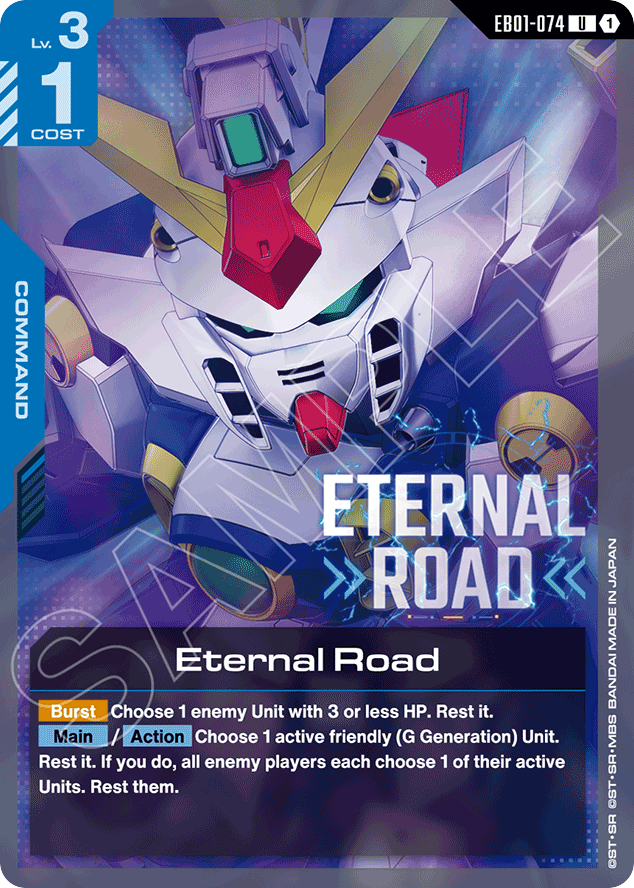 Eternal Road - EB01-074 - Uncommon - Eternal Nexus