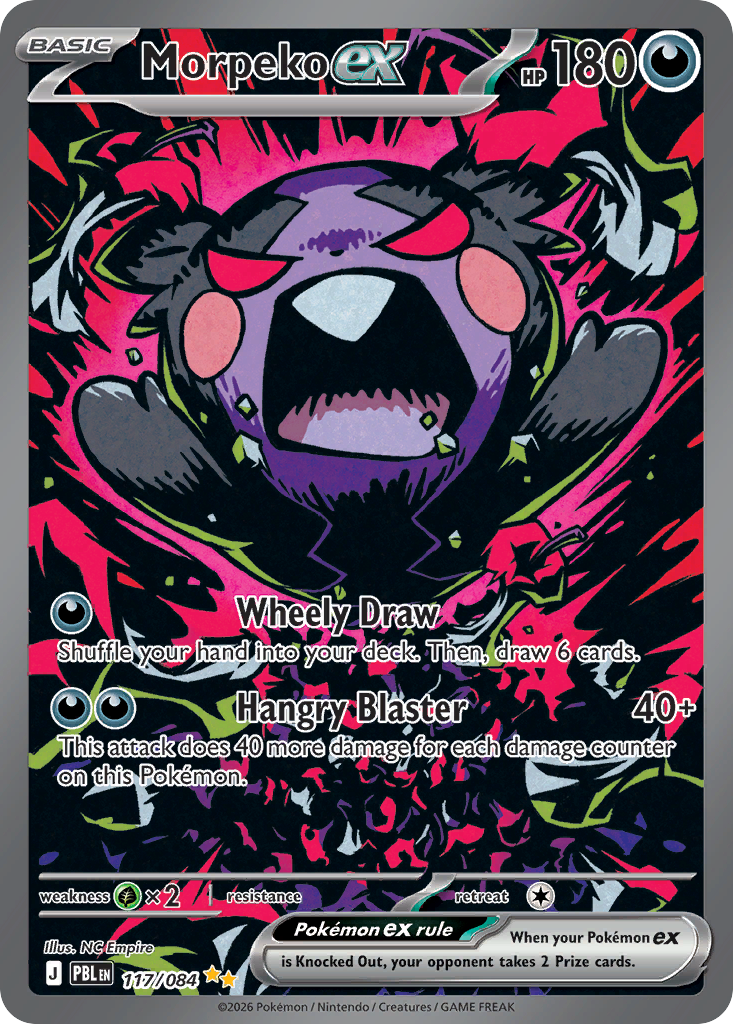 Morpeko ex - 117/84 - Pitch Black