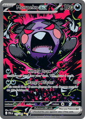 Morpeko ex - 117/84 - Pitch Black
