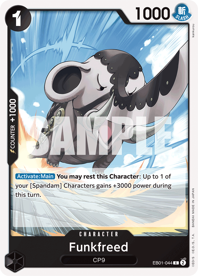 Funkfreed - EB01-044 - Common - Memorial Collection