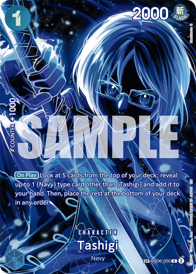 Tashigi - OP06-050 - Rare (Special Alternate Art) - Wings of the Captain