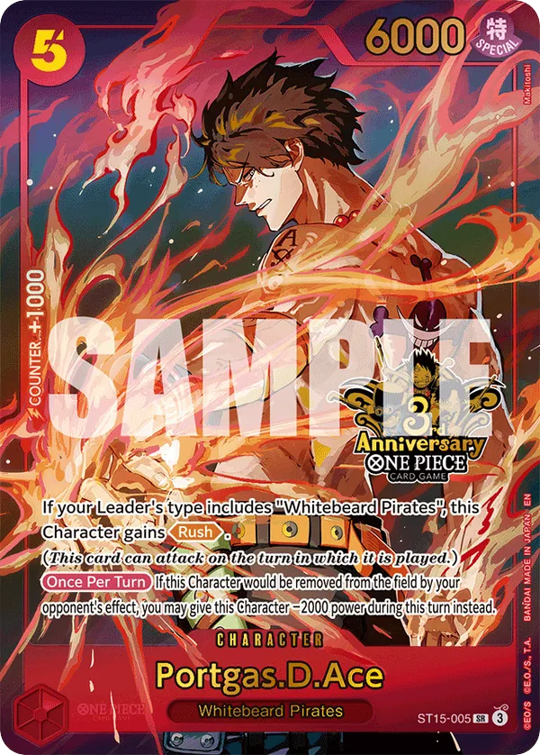 Portgas.D.Ace - ST15-005 - Super Rare (Third Anniversary) - RED Edward.Newgate