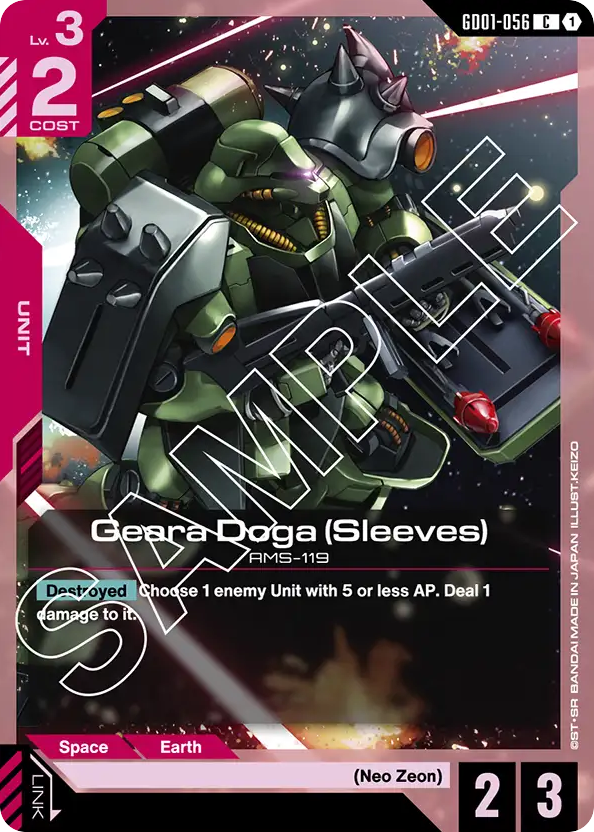 Geara Doga (Sleeves) - GD01-056 - Common - Newtype Rising