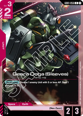 Geara Doga (Sleeves) - GD01-056 - Common - Newtype Rising