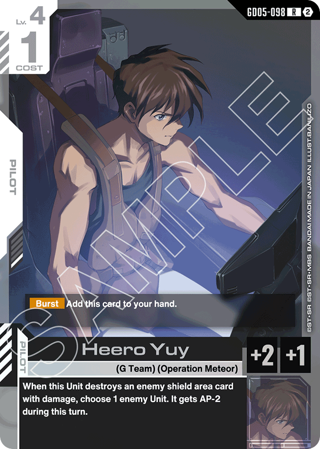 Heero Yuy - GD05-098 - Rare - Freedom Ascension