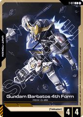 Gundam Barbatos 4th Form - T-017 - Common - Tokens