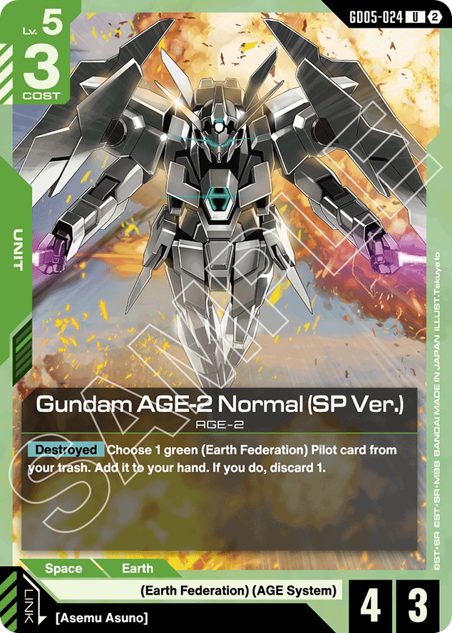 Gundam AGE-2 Normal (SP Ver.) - GD05-024 - Uncommon - Freedom Ascension