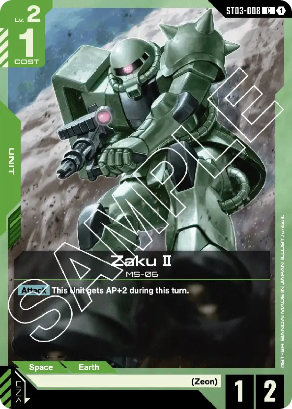 Zaku Ⅱ - ST03-008 - Common - Zeon's rush