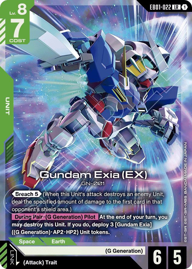 Gundam Exia (EX) - EB01-022 - Legend Rare - Eternal Nexus