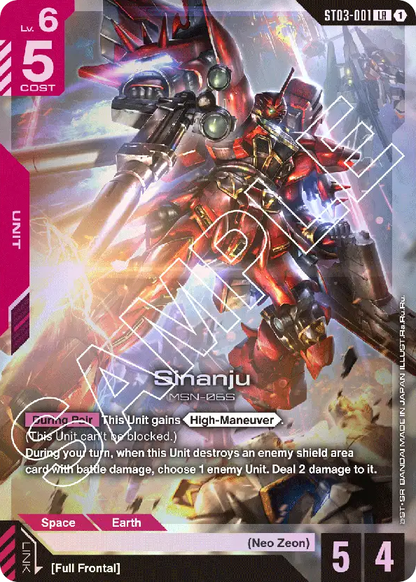 Sinanju - ST03-001 - Legend Rare - Zeon's rush