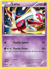 Latias - 30/30 - XY Trainer Kit Latias