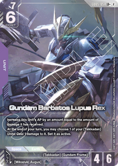 Gundam Barbatos Lupus Rex - GD05-051 - Legend Rare (Alternate Art) - Freedom Ascension