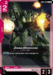 Zssa (Sleeves) - GD04-043 - Common - Phantom Aria
