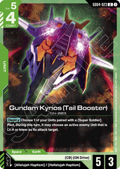 Gundam Kyrios (Tail Booster) - GD04-023 - Uncommon - Phantom Aria