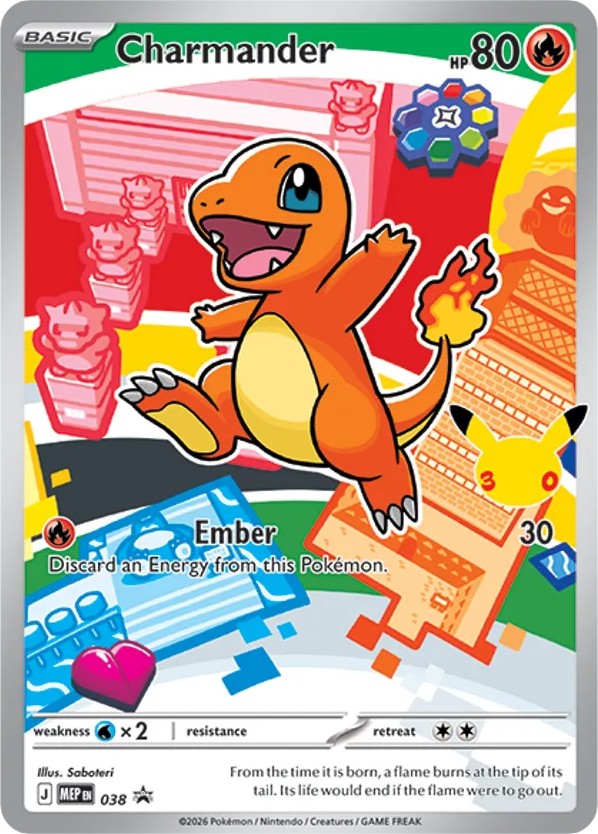 Charmander - 038 - Mega Evolution Black Star Promos