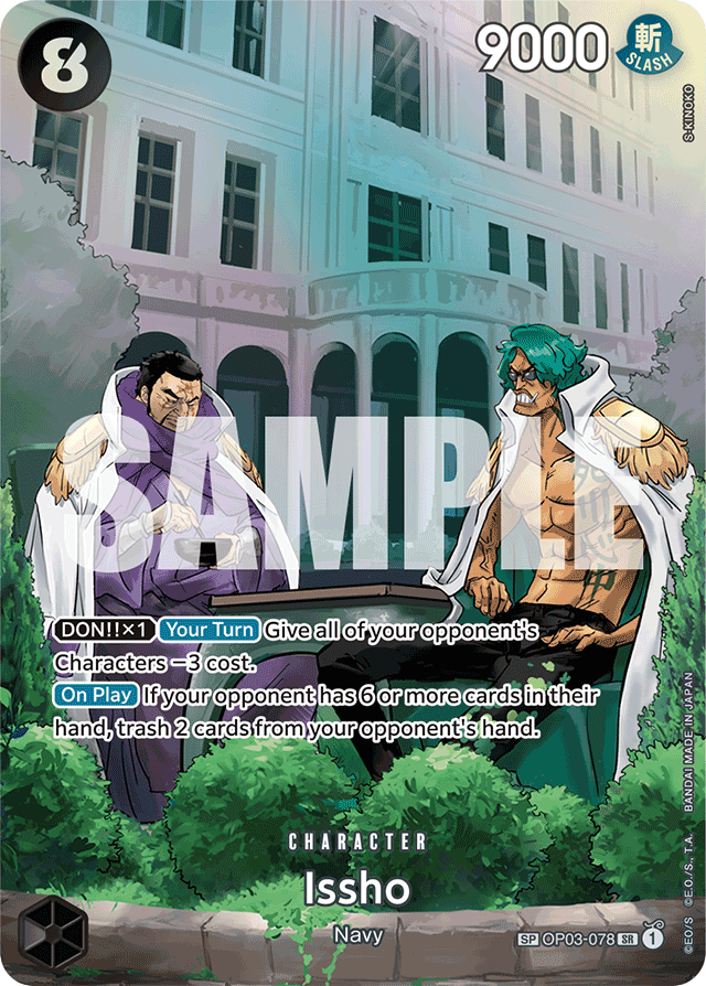 Issho - OP03-078 - Super Rare (Special Alternate Art) - Pillars of Strength