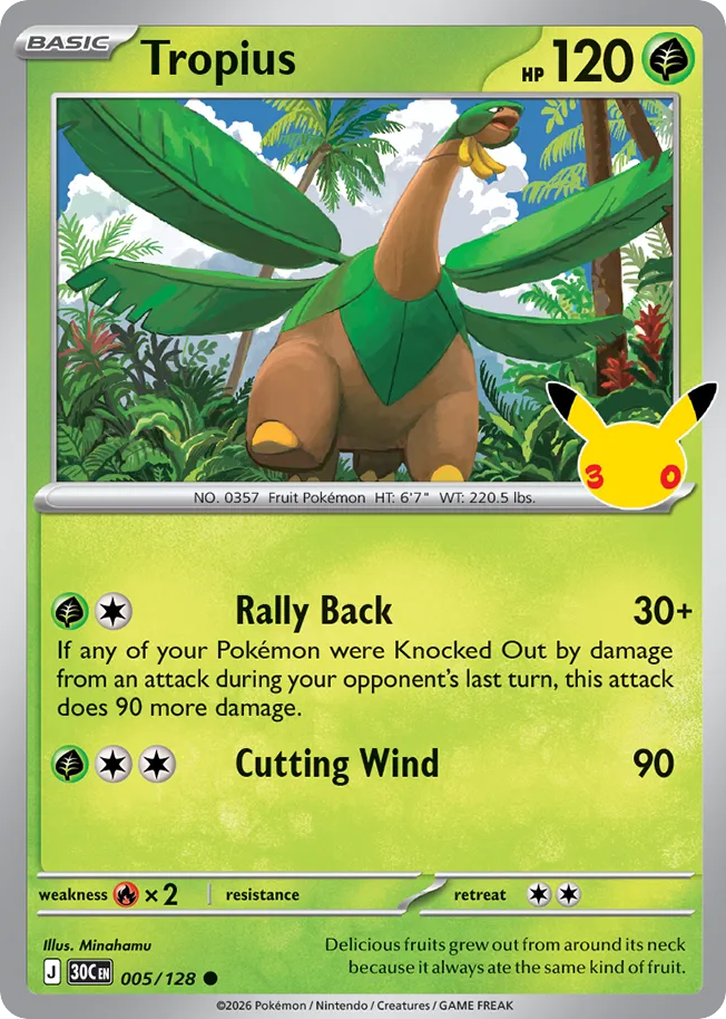 Tropius - 005/128 - 30th Celebration