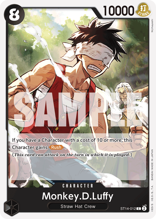 Monkey.D.Luffy - ST14-012 - Common - 3D2Y