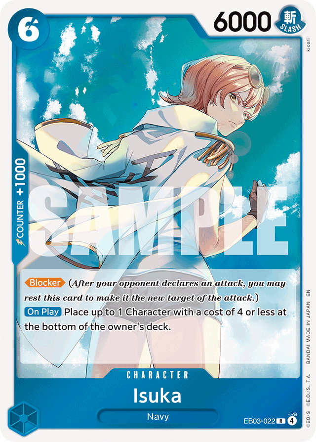 Isuka - EB03-022 - Rare - Heroines Edition