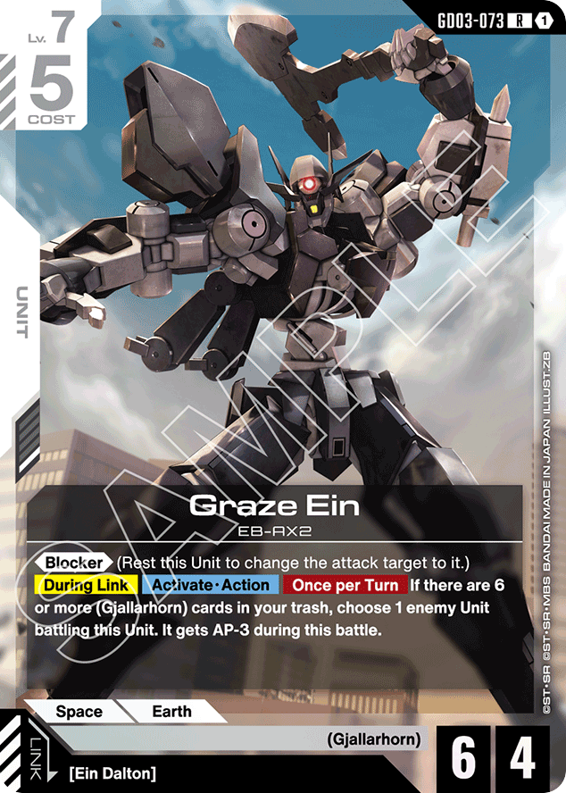 Graze Ein - GD03-073 - Rare - Steel Requiem