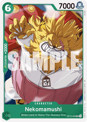 Nekomamushi - OP12-032 - Uncommon - Legacy of the Master
