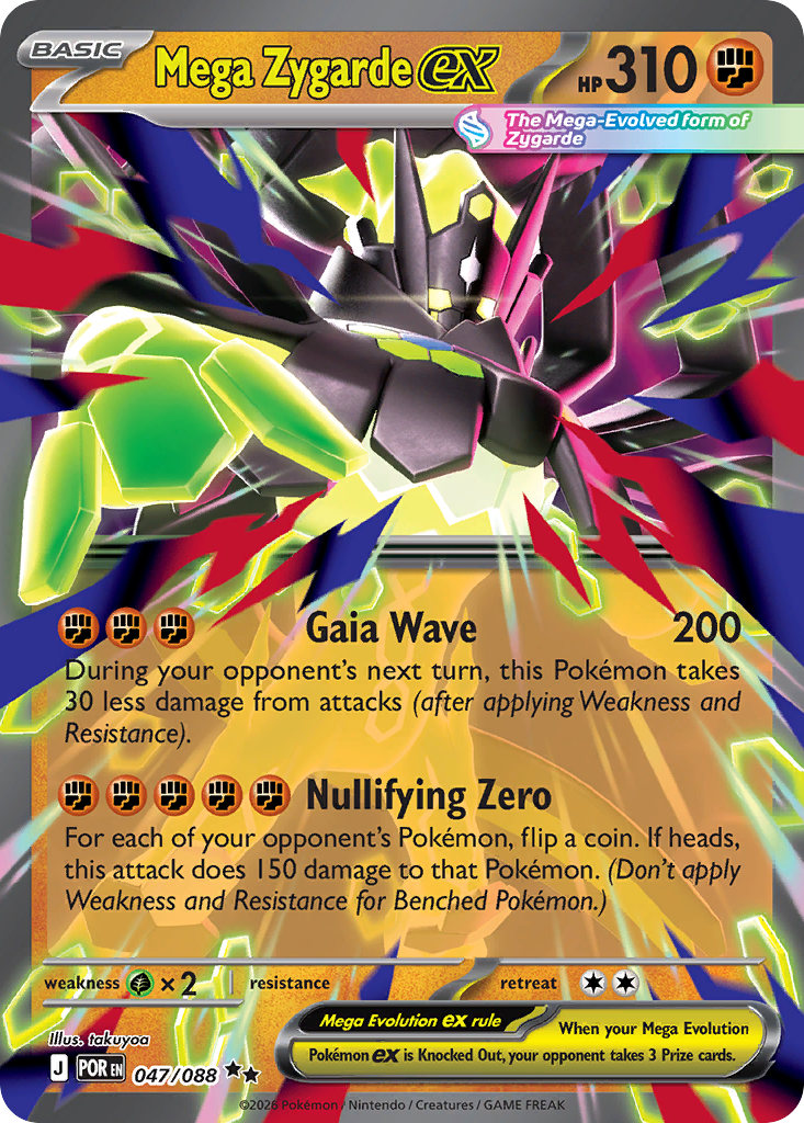 Mega Zygarde ex - 47/88 - Perfect Order