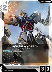 Strike Gundam - ST04-002 - Common - SEED Strike
