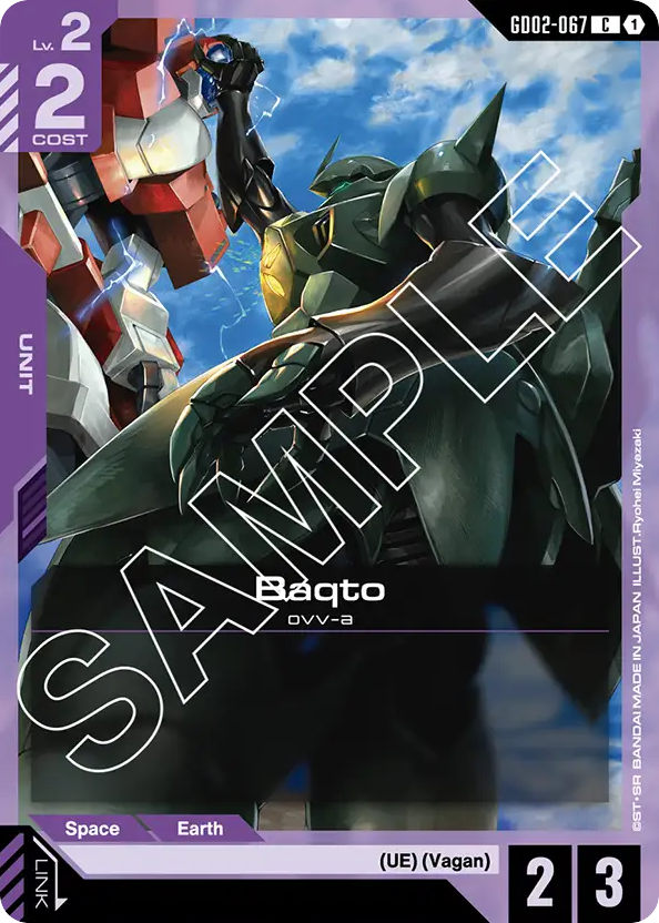 Baqto - GD02-067 - Common - Dual Impact