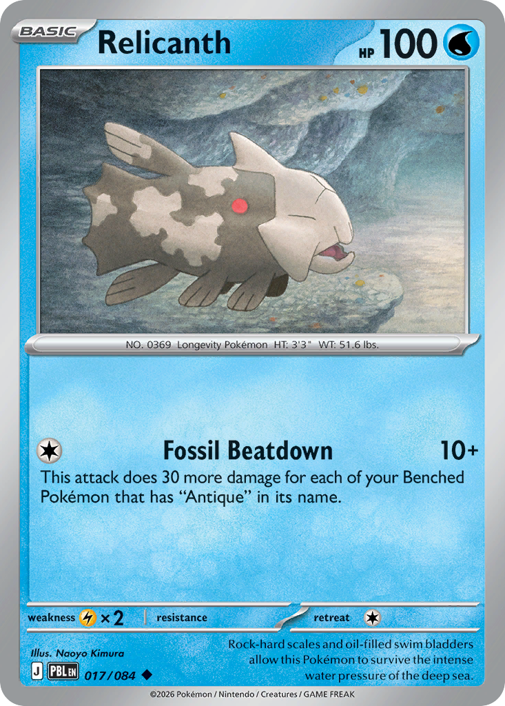Relicanth - 17/84 - Pitch Black