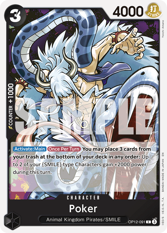 Poker - OP12-091 - Common - Legacy of the Master