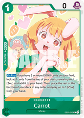 Carrot - EB02-013 - Common - Anime 25th Collection