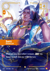 Sett