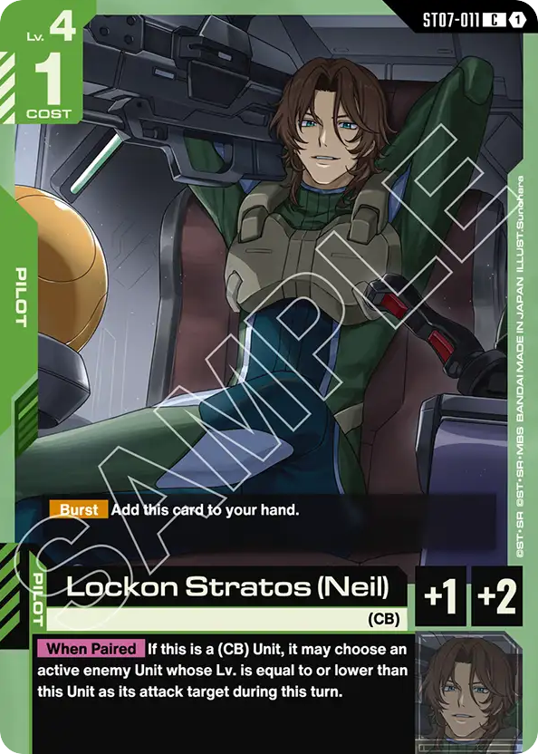 Lockon Stratos (Neil) - ST07-011 - Common - Celestial Drive