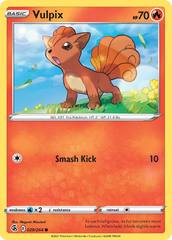 Vulpix - 029/264 - Fusion Strike