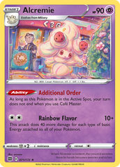 Alcremie - 071/172 - Brilliant Stars