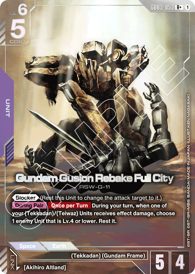 Gundam Gusion Rebake Full City - GD03-053 - Rare (Alternate Art) - Steel Requiem