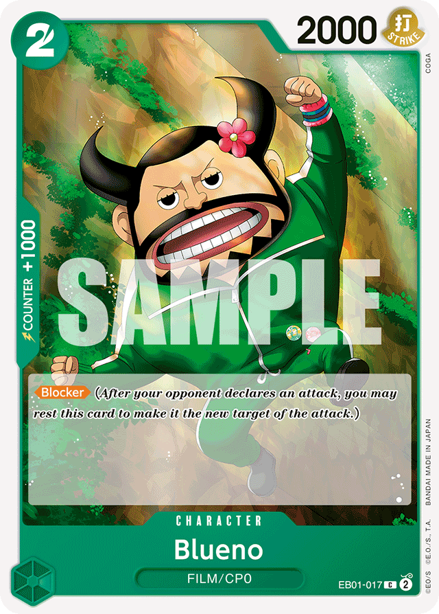 Blueno - EB01-017 - Common - Memorial Collection