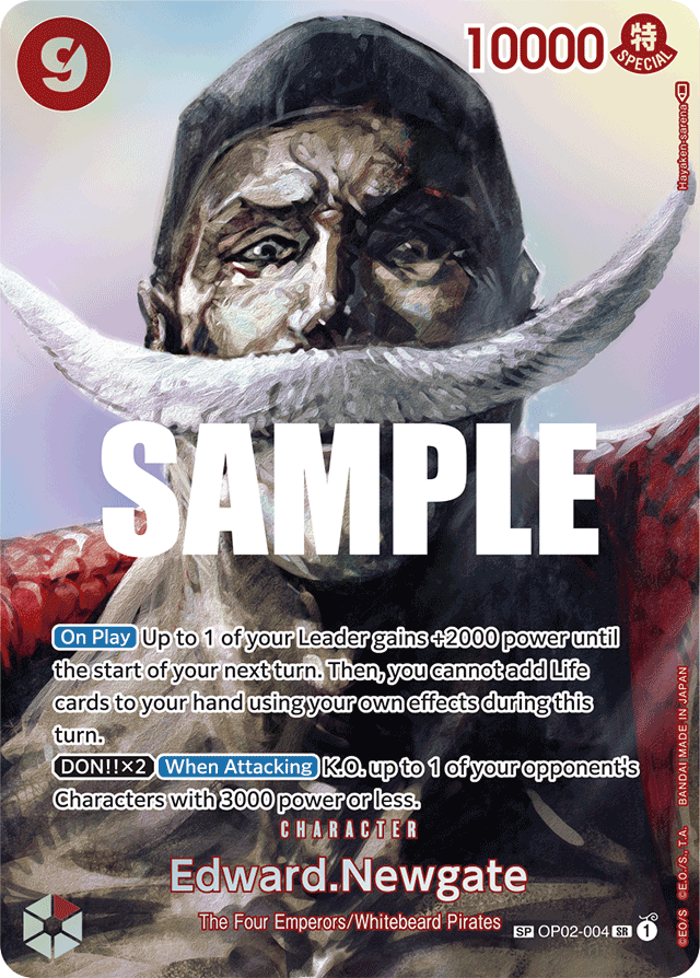 Edward.Newgate - OP02-004 - Super Rare (Special Alternate Art) - Paramount War