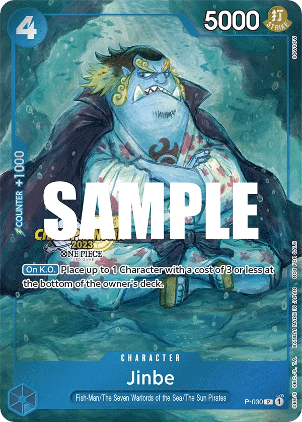Jinbe - P-030 - Promo (Championship Stamp) - Promos