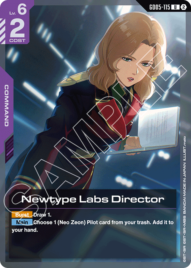 Newtype Labs Director - GD05-115 - Uncommon - Freedom Ascension