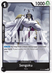 Sengoku - ST19-002 - Common - BLACK Smoker