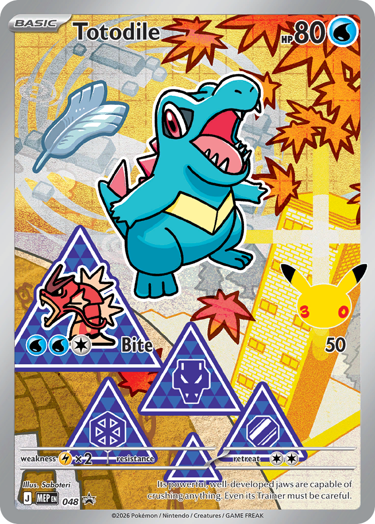 Totodile - 048 - Mega Evolution Black Star Promos