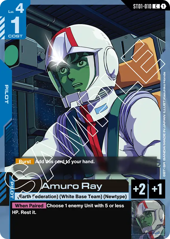 Amuro Ray - ST01-010 - Common - Heroic Beginnings