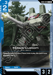 Hizack Custom - GD03-014 - Common - Steel Requiem