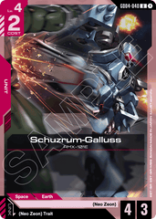 Schuzrum-Galluss - GD04-040 - Uncommon - Phantom Aria