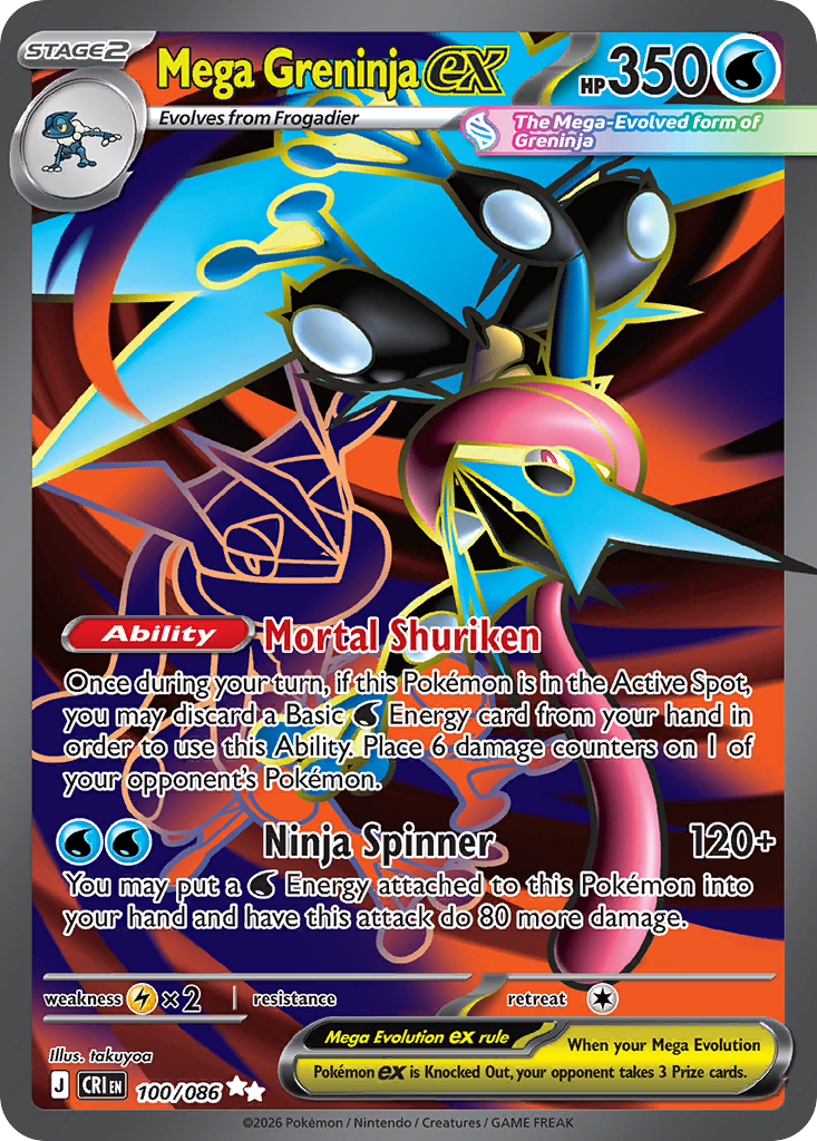 Mega Greninja ex - 100/86 - Chaos Rising