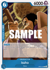Issho - OP05-042 - Rare - Awakening of the New Era